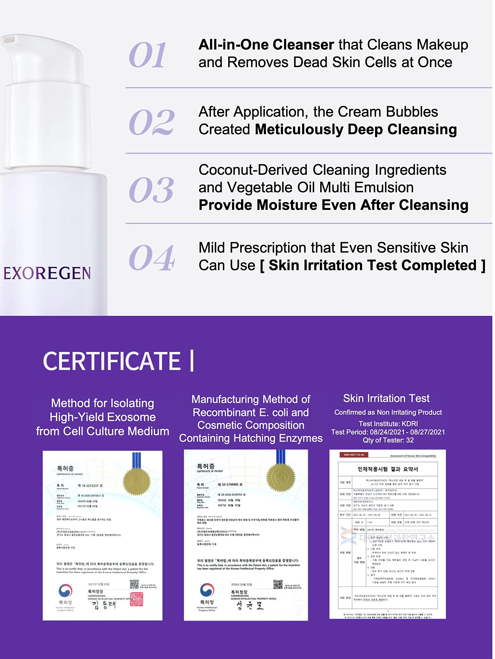 Amazon.com: Exoregen Serum To Foam Bubble Cleanser (All-in-One